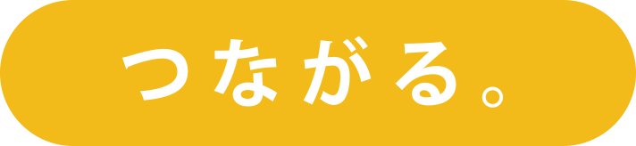 アソビバー 相席 バー スタンディングバー 女性無料 飲み放題
