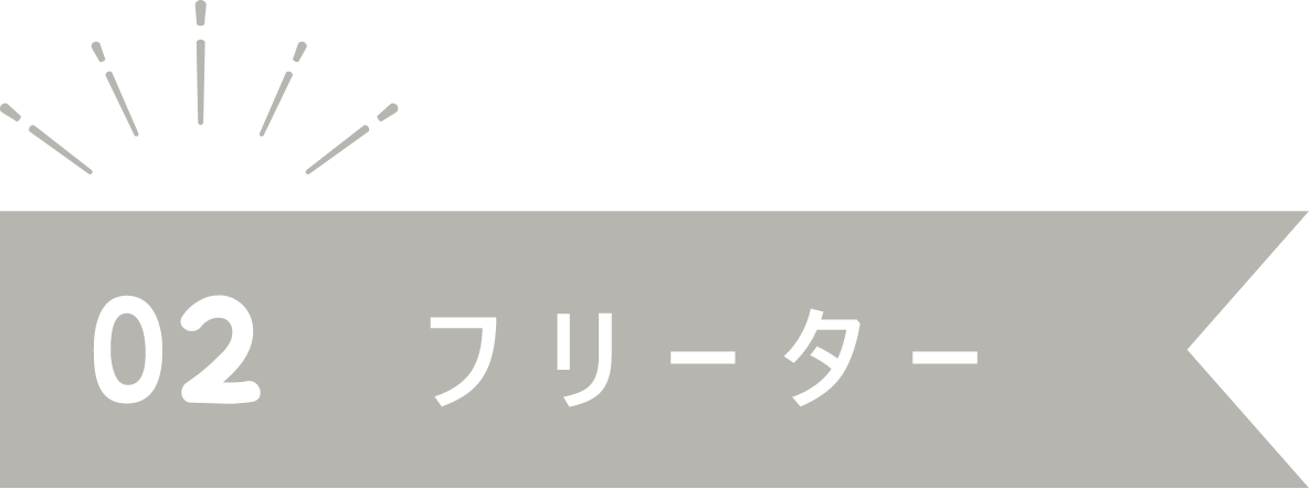 アソビバー,東京,渋谷,渋谷横丁,相席,マッチングバー,ダーツ,アッミューズメント,バー