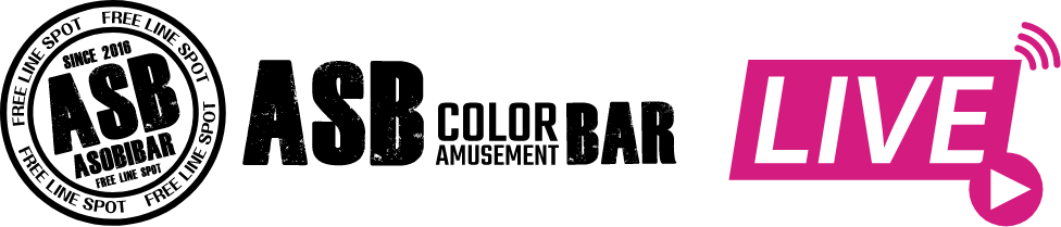 Asobibar Live!